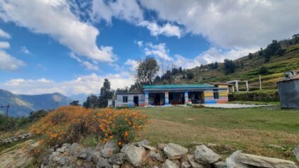 Support My School – Govt. Primary School, Banjbagar, Bangali