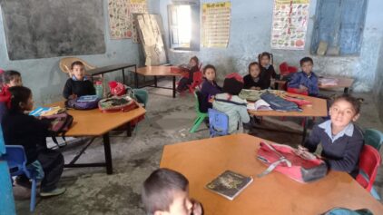 Support My School – Govt. Primary School, Boora, UK